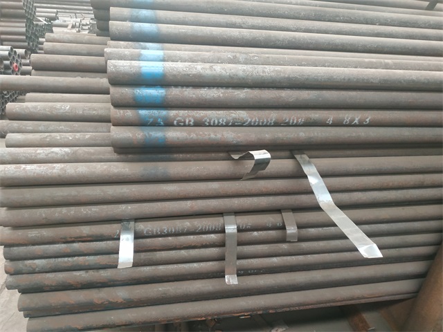 克孜勒苏3087低中压钢管