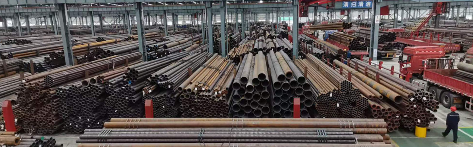 克孜勒苏无缝钢管厂